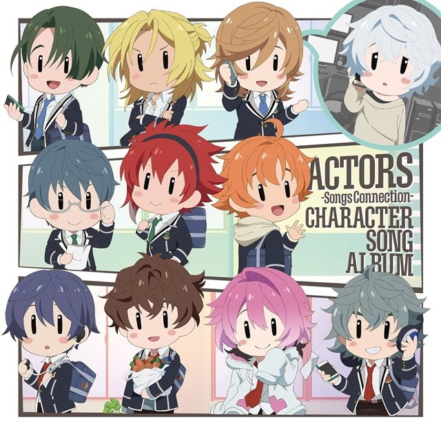TVアニメ『ACTORS -Songs Connection-』CD初収録音源を含むキャラクターソングアルバムが6月17日（水）発売-1