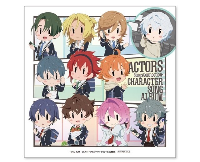 TVアニメ『ACTORS -Songs Connection-』CD初収録音源を含むキャラクターソングアルバムが6月17日（水）発売-3