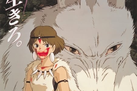 ジブリ映画 もののけ姫 アニメ声優 映画最新情報一覧 アニメイトタイムズ