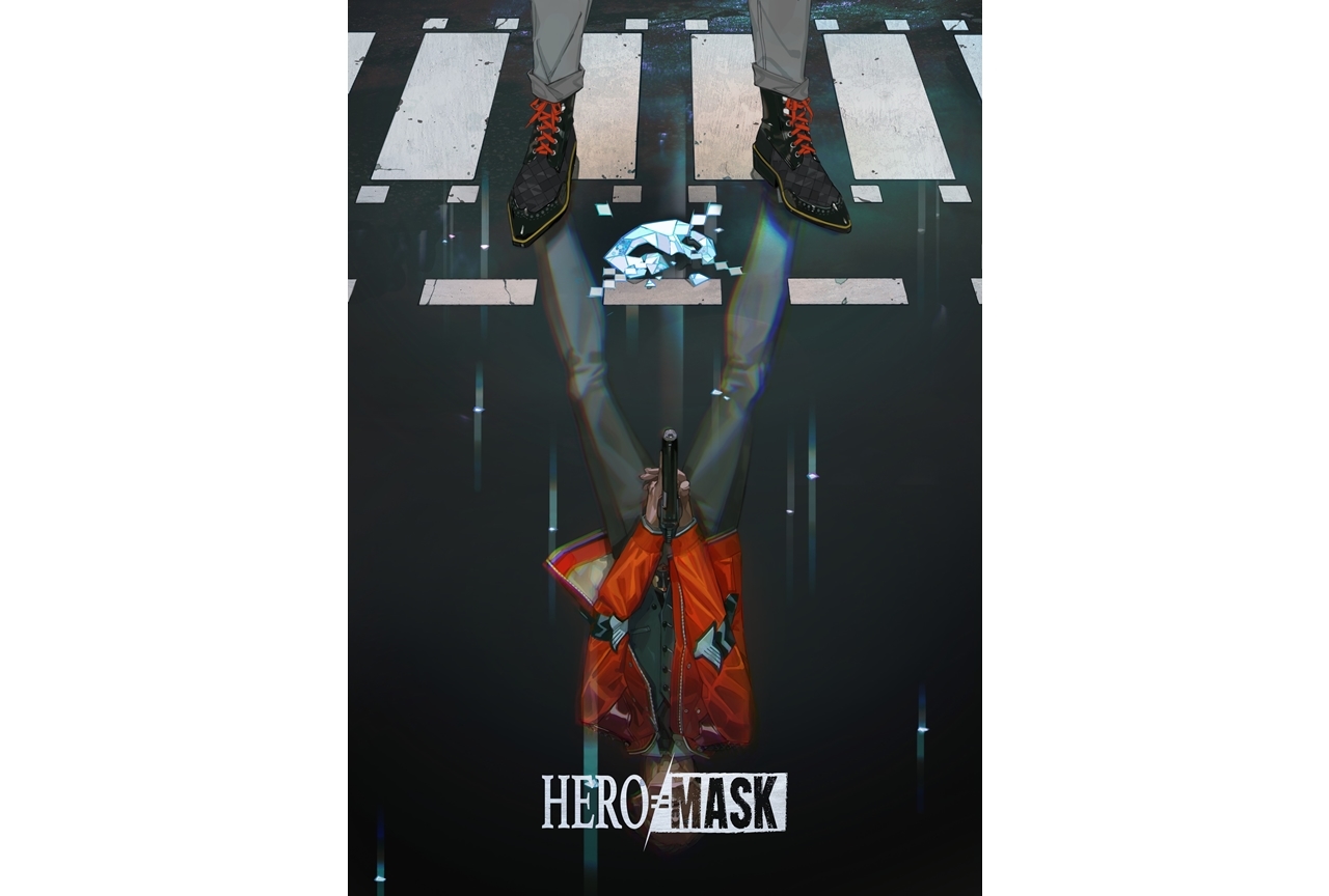 ネトフリオリジナルアニメ『HERO MASK』が7月2日より放送