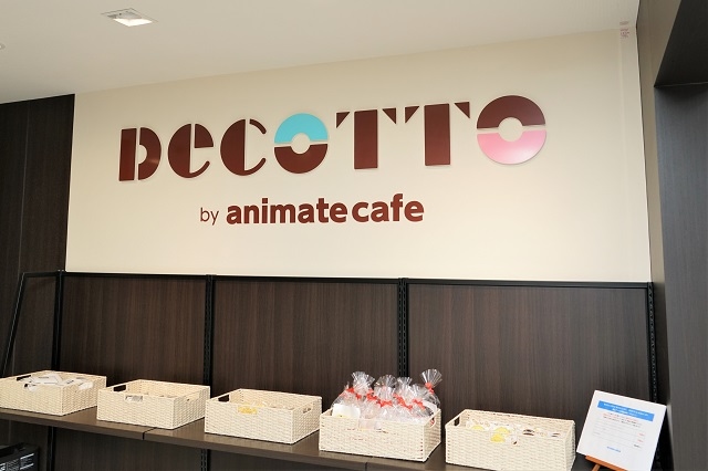 人気作品『抱かれたい男1位に脅されています。』との第1弾コラボドーナツが楽しめる新オープンのテイクアウト専門店「DECOTTO by animate cafe」をレポート!!-1