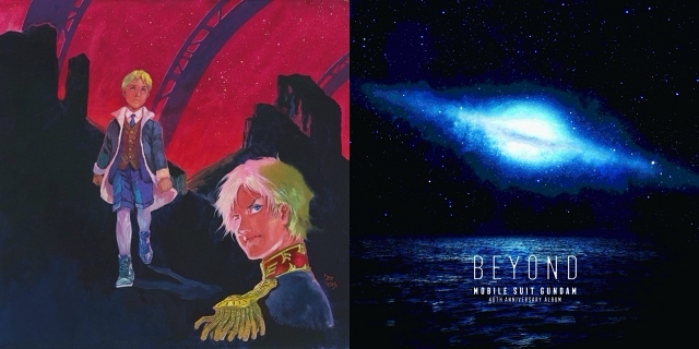 CD「機動戦士ガンダム 40th Anniversary Album ～BEYOND～」がオリコンウィークリーアルバムランキングで第10位を獲得！『ガンダム』の新規カバー曲など収録