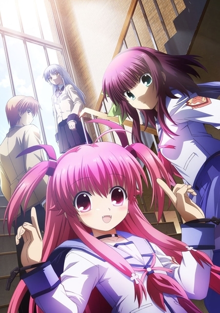 Angel Beats エンジェル ビーツ アニメ声優 キャラクター 登場人物 10春 アニメ最新情報一覧 アニメイトタイムズ