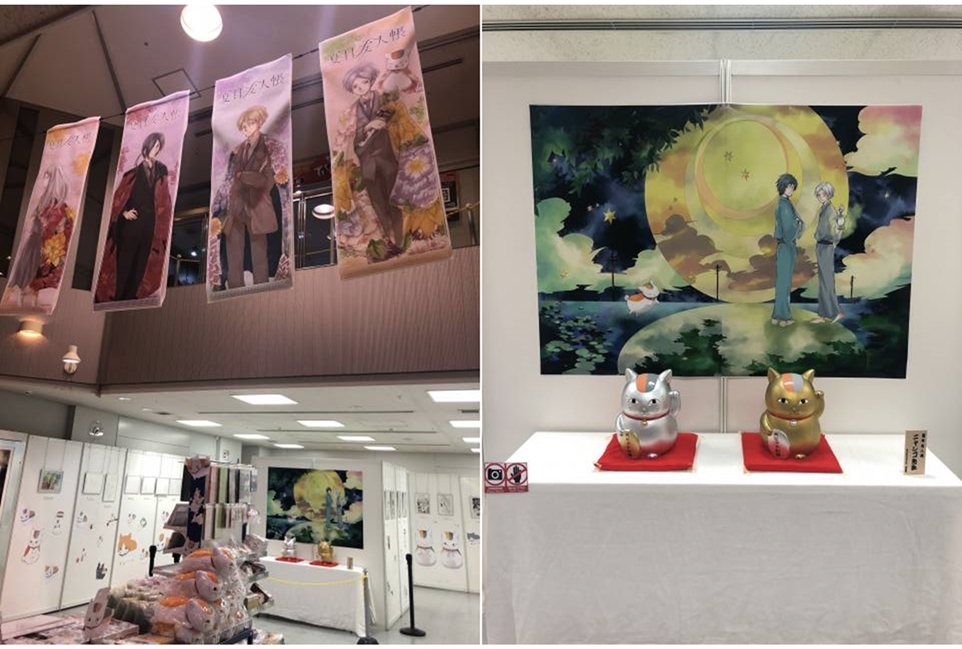 夏目友人帳』複製原画展がアニメイト池袋テンポラリーストアで開催