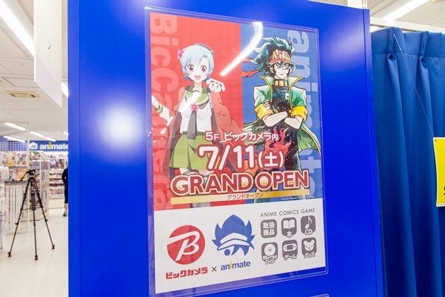 アニメイト新宿ハルクが7月11日にグランドオープン！　内覧会で蒼井翔太さんがお祝いに！