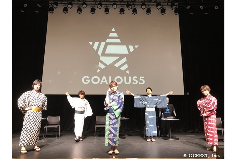 仲村宗悟らの声優グループ「GOALOUS5」新プロジェクト発表