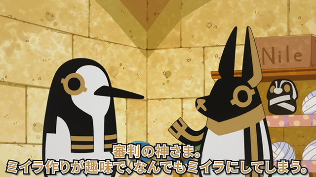 アニメ とーとつにエジプト神 に下野紘 梶裕貴が出演 アニメイトタイムズ