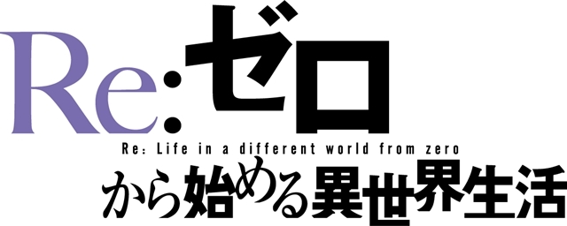 『KADOKAWA Anime Channel』特別企画「KADOKAWA Anime Thanks Party」総合MCに鷲崎健さん・高橋李依さん！　ライブ追加出演者・バラエティパート詳細も発表-18