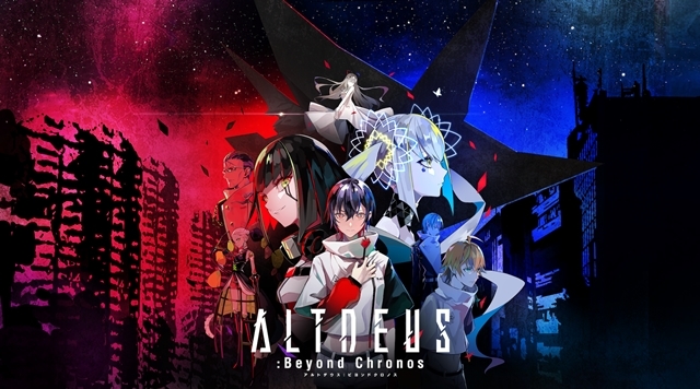 ゲーム『ALTDEUS: Beyond Chronos』キービジュアル、PV、スタッフなど先行公開！　『東京クロノス』に続くVRインタラクティブストーリーアクション