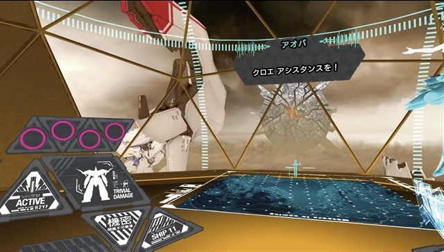 ゲーム『ALTDEUS: Beyond Chronos』キービジュアル、PV、スタッフなど先行公開！　『東京クロノス』に続くVRインタラクティブストーリーアクションの画像-4