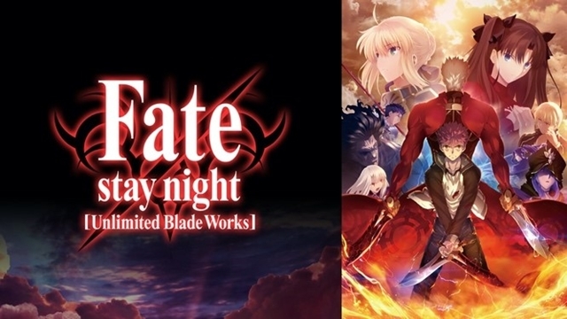『劇場版「Fate/stay night [Heaven’s Feel]」』第1・2章が「ABEMA」で無料配信決定！　関連シリーズも3週連続配信