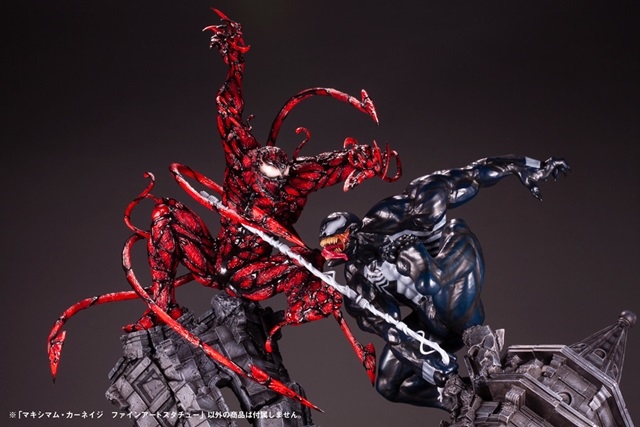 クロスオーバーコミック『MAXIMUM CARNAGE』より、『スパイダーマン』最凶・最悪の敵「カーネイジ」がスケールフィギュア化！圧倒的なリアリティとボリュームを誇る、存在感抜群の逸品！【今なら16％OFF！】の画像-19