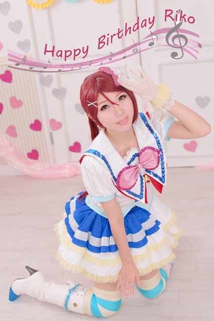 声優 逢田梨香子の誕生日記念 ラブライブ サンシャイン 桜内梨子のコスプレ特集 アニメイトタイムズ