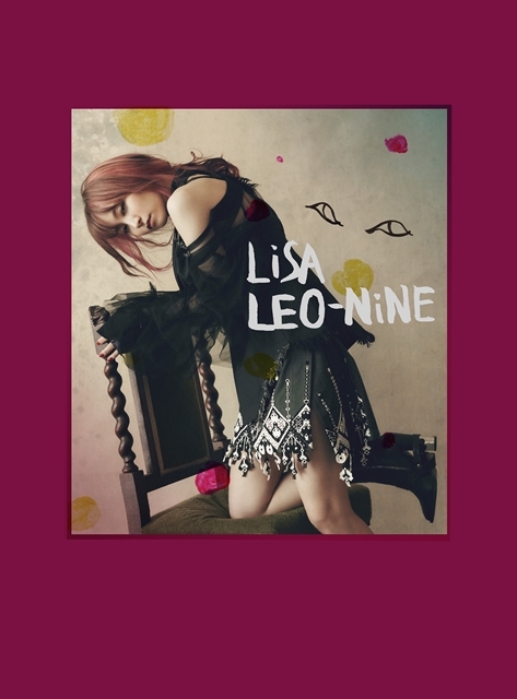 人気シンガー・LiSAさんの最新シングル「炎」（『劇場版「鬼滅の刃」無限列車編』主題歌）より、 収録楽曲とジャケ写公開！　最新アルバム「LEO-NiNE」BD/DVD収録内容も明らかに