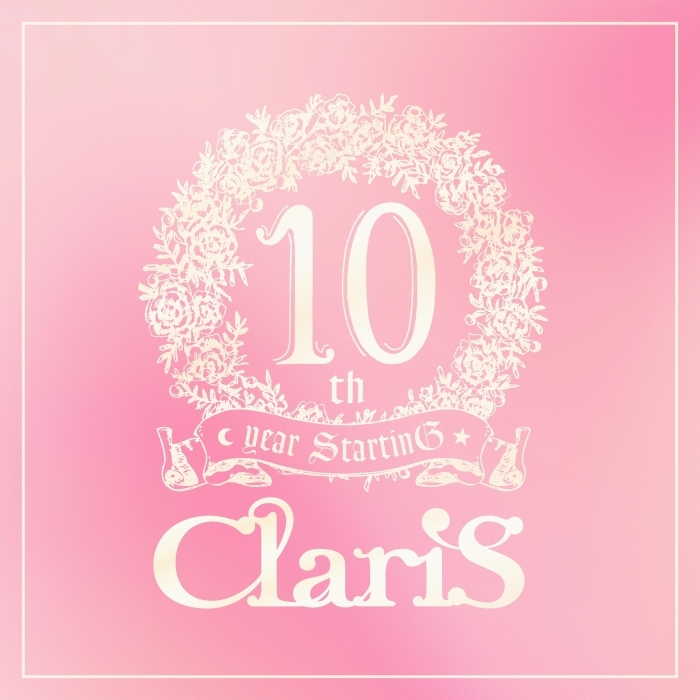 「ClariS」が出演するボイスドラマ第2弾に能登麻美子さん、古川慎さんらが出演！　アニメ『はたらく細胞』の主題歌アーティストとキャストが共演