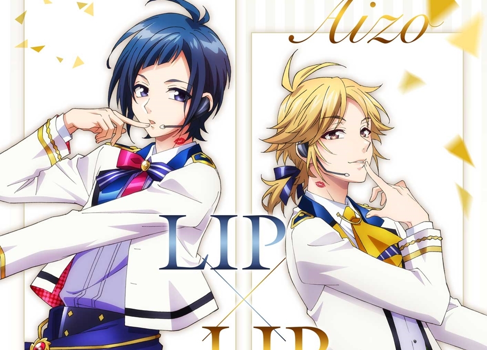 交換無料！ lip×lip - 缶バッジHoneyworks 勇次郎 愛蔵セット 愛蔵 