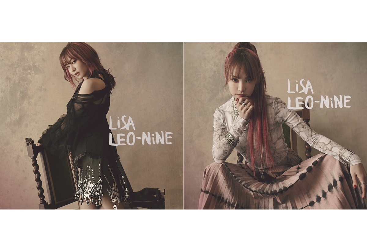 アーティスト・LiSAさん 10月14日（水）発売のオリジナルフルアルバム「LEO-NiNE」に収録される全13曲が公開！