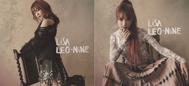 アーティスト・LiSAさん 10月14日（水）発売のオリジナルフルアルバム「LEO-NiNE」に収録される全13曲が公開！の画像-1
