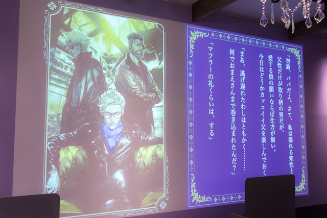 『Fate/Grand Order(FGO)』「カルデアボーイズコレクション アフターパーティー 2020」メディア向け内覧会をレポート！　3人のサーヴァントの店内放送は必聴！-9