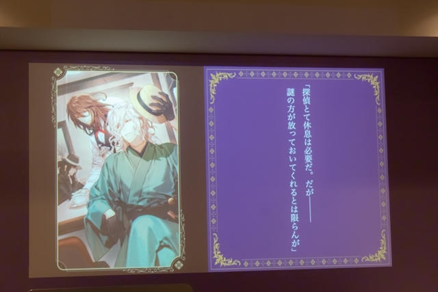 『Fate/Grand Order(FGO)』「カルデアボーイズコレクション アフターパーティー 2020」メディア向け内覧会をレポート！　3人のサーヴァントの店内放送は必聴！-10