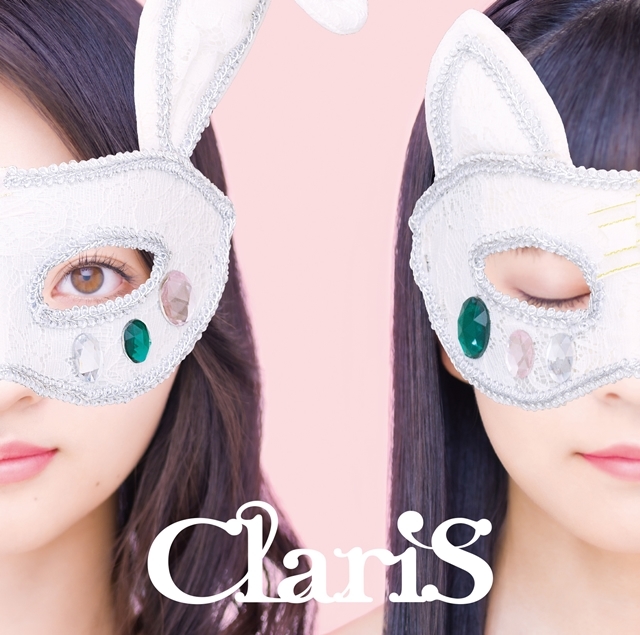 Claris のベストアルバムより 新ビジュアル 収録楽曲解禁 アニメイトタイムズ