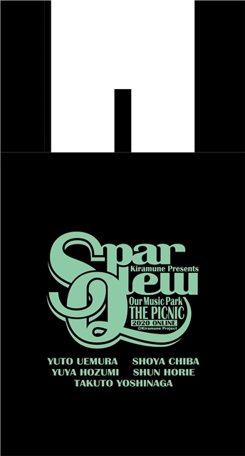 SparQlewのWebラジオ番組「僕らのMusic Park」の有料配信イベントが開催決定！　イベントに先立ち、アニメイト通販にて記念グッズの販売も決定！