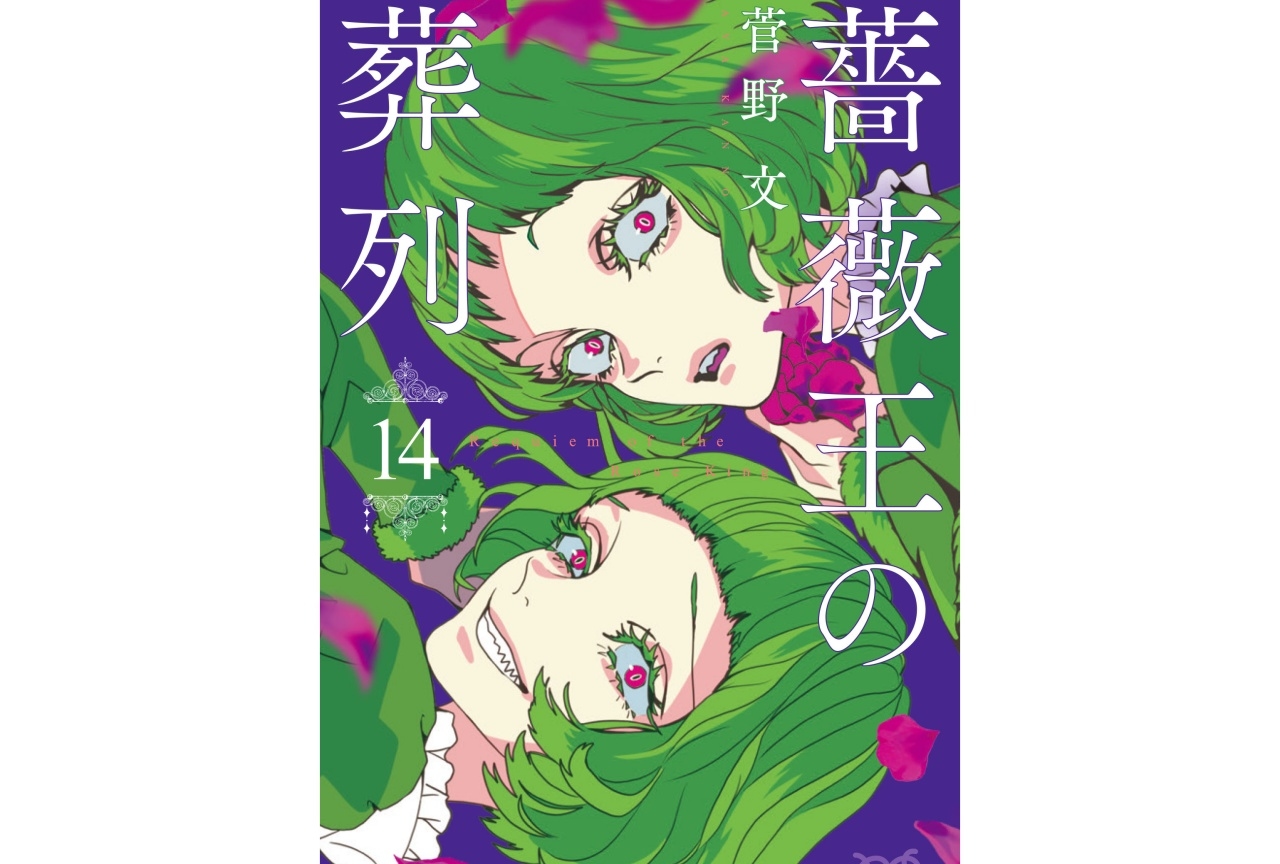 声優あけおめツイートまとめ 18年 アニメイトタイムズ