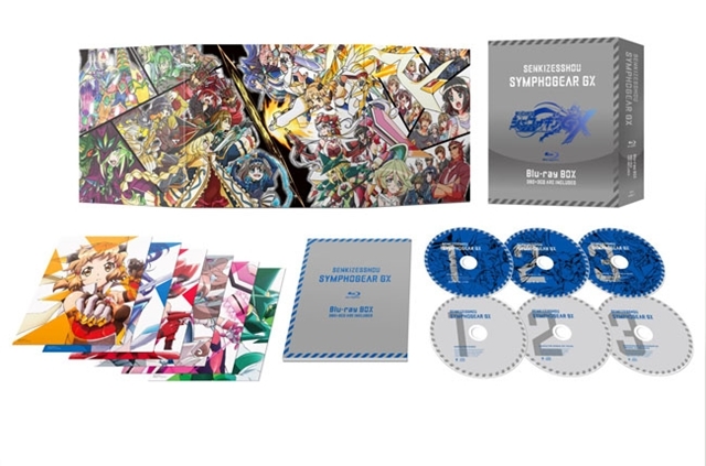 TVアニメ「戦姫絶唱シンフォギアGX」Blu-ray BOX発売記念フェアが、ゲーマーズにて10/6より開催！　関連商品をご購入で【場面写真2Lブロマイド(全14種)】をランダムで1枚プレゼント