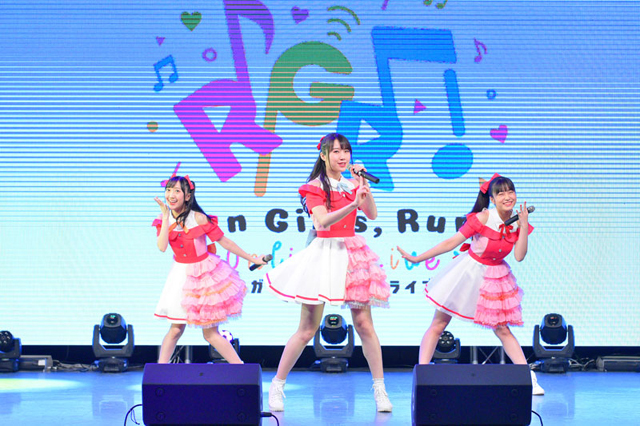 「Run Girls, Run！ Online Live ～ランガリング・リンクライブ♪～」夜公演レポート！林鼓子さんがソロ曲『りんごの木』を初披露-4