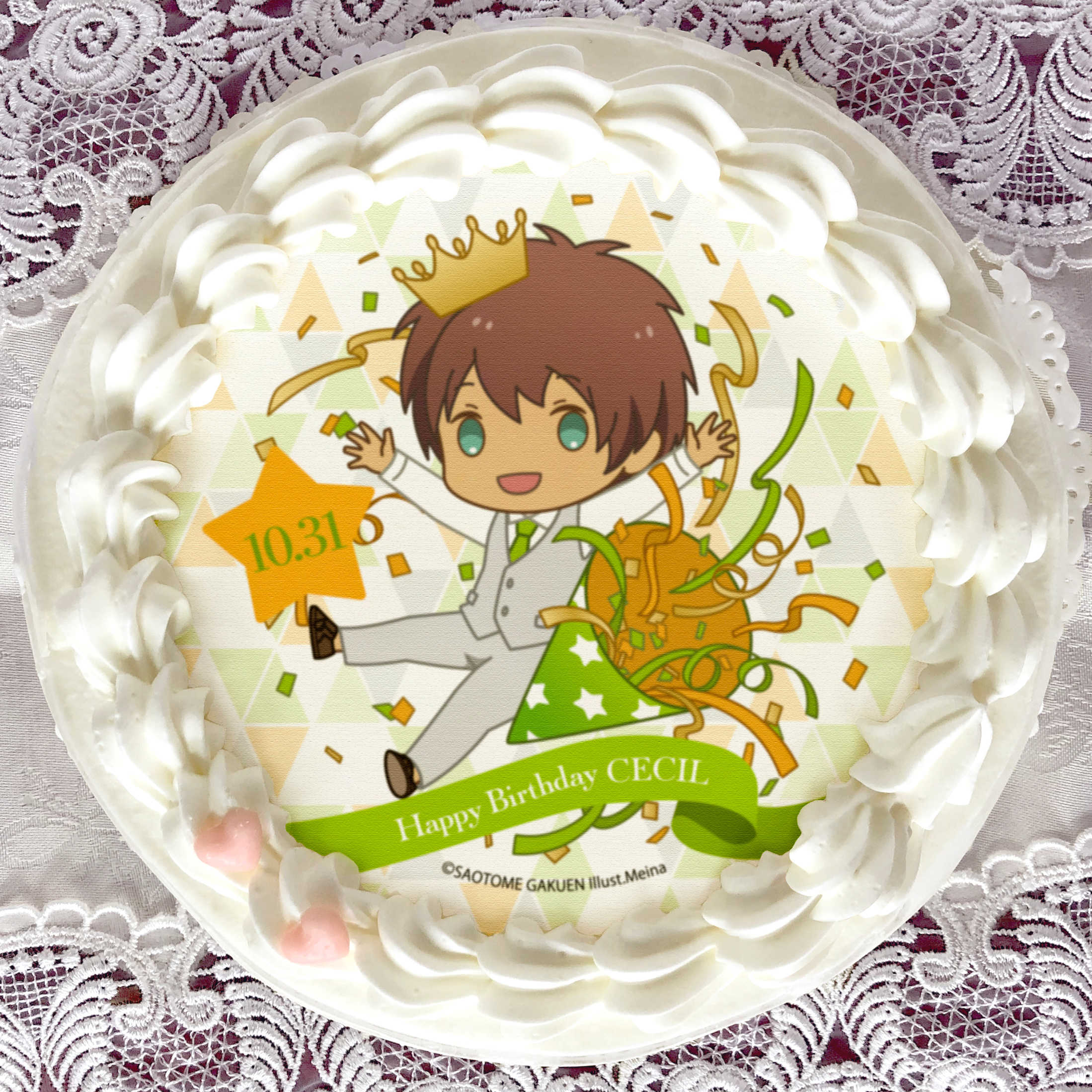 『うたの☆プリンスさまっ♪』愛島セシルの2020年バースデーケーキがアニメイト通販限定で販売！の画像-3