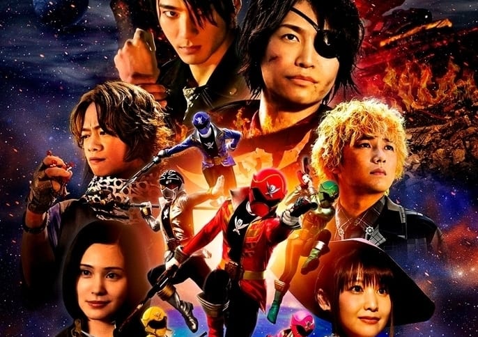 テン・ゴーカイジャー｜キャスト・映画・動画配信情報・最新情報一覧