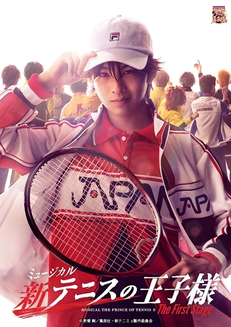 テニスの王子様-1