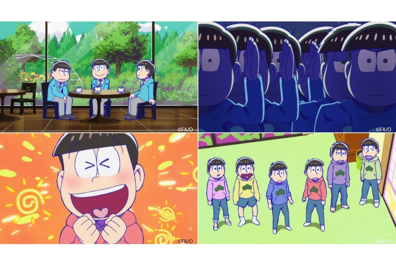 秋アニメ おそ松さん 第3期 第2話場面カット公開 アニメイトタイムズ