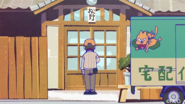 秋アニメ『おそ松さん』第3期 第2話「お届け物」より、あらすじ・場面カット公開！