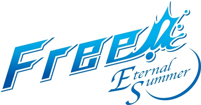 Free!』『Free! ES』のBD BOXがアニメイト通販にて予約開始 ...