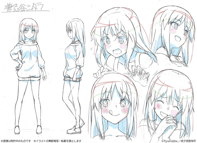 ゲーム『アリス・ギア・アイギス』初の完全新作OVAの制作が発表！　ティザーサイト内ではキャラクターラフ画像も公開！