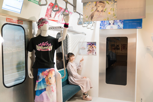 Run Girls, Run！厚木那奈美インタビュー｜MANGA都市TOKYOの中で、これからのアニメ文化について考えてみた