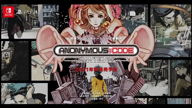 『STEINS;GATE』の新展開や『ANONYMOUS;CODE』の続報も！　宮野真守さんら声優陣が登壇した株式会社MAGES.事業戦略発表会をレポート