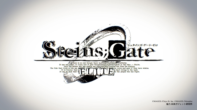『STEINS;GATE』の新展開や『ANONYMOUS;CODE』の続報も！　宮野真守さんら声優陣が登壇した株式会社MAGES.事業戦略発表会をレポート