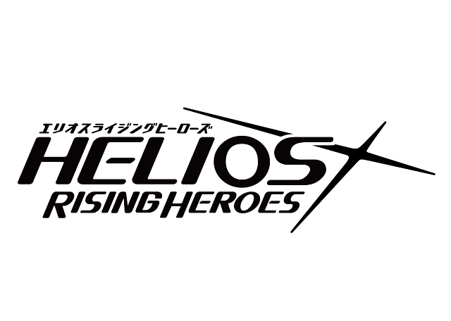『HELIOS Rising Heroes』エンディングテーマCD Vol.3の発売日が決定！　ジャケットデザインを公開！
