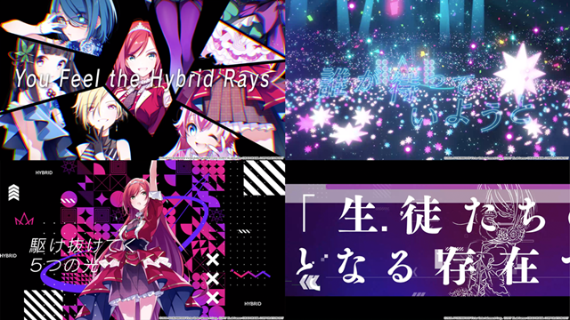 『ラピスリライツ』伝説のユニット“Ray”の新曲MVが公開！　花澤香菜さん、南條愛乃さんらが演じるキャラクターが熱唱