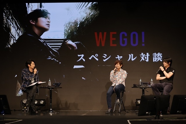 下野紘 ONLINE トーク＆ミニライブ「WE GO！」のオフィシャルレポートが到着！