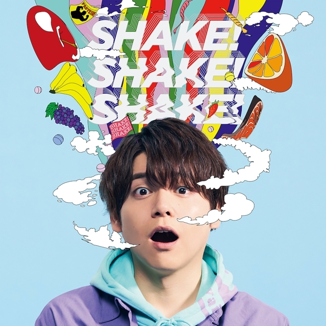 声優・アーティスト内田雄馬さん、2021年1月27日にニューシングル「SHAKE！SHAKE！SHAKE！」発売！TBSテレビ『あさチャン！』出演決定