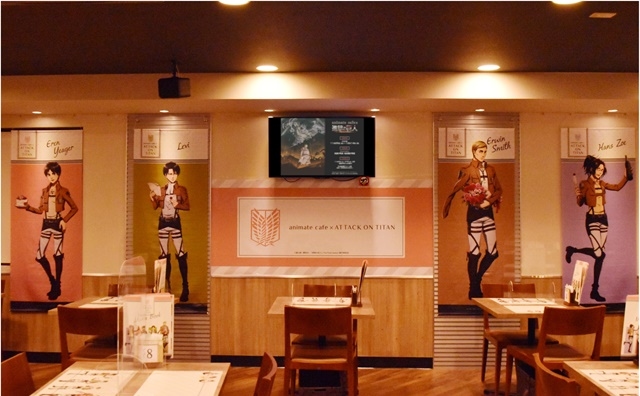 TVアニメ『進撃の巨人』The Final Seasonのコラボカフェがアニメイトカフェ池袋3号店・名古屋2号店で好評開催中！の画像-2