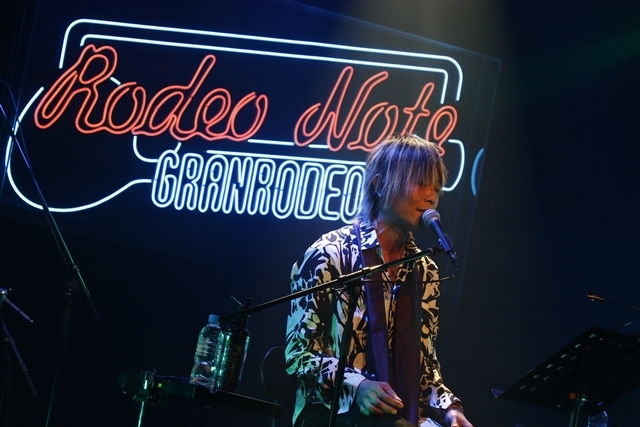 GRANRODEO初のゲストミュージシャンによるカバーセッションライブ「GRANRODEO Live Session “Rodeo Note” vol.1」より公式レポートが到着！の画像-5