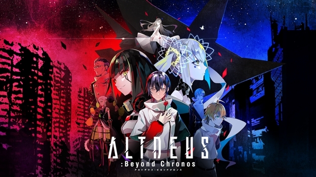 新作VRゲーム『ALTDEUS: Beyond Chronos（アルトデウス : BC）』本日12月4日発売！　クロエを演じた声優の鬼頭明里さんほか、開発スタッフからのメッセージが到着！