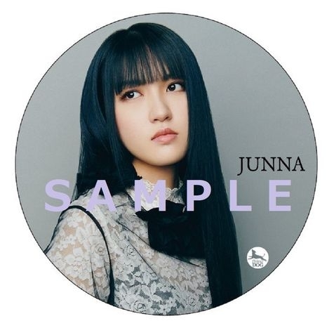JUNNAさん2ndアルバム『20×20』発売直前インタビュー|20歳になった今、JUNNAさんが想うこととは？