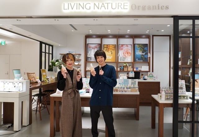 俳優・杉江大志さんと星元裕月さんが「LIVING NATURE organics」GINZA SIX店のワークショップ『Laralufume（ララルフューム）』でオリジナルの香り作りを体験！