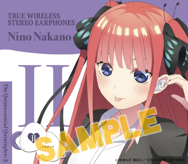 五等分の花嫁∬』中野五姉妹モデルのワイヤレスイヤホン発売 