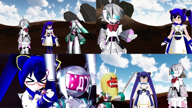 全編CGのショートアニメ『直球表題ロボットアニメ』が全話いっき見ブルーレイで登場！　2021年4月28日発売決定-2